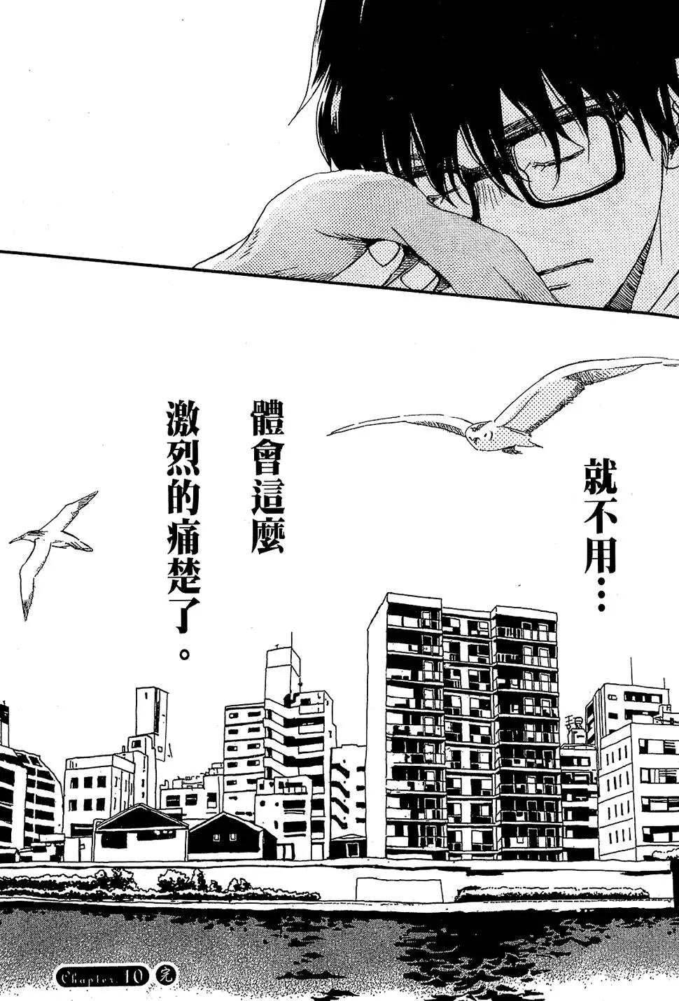第 182 页