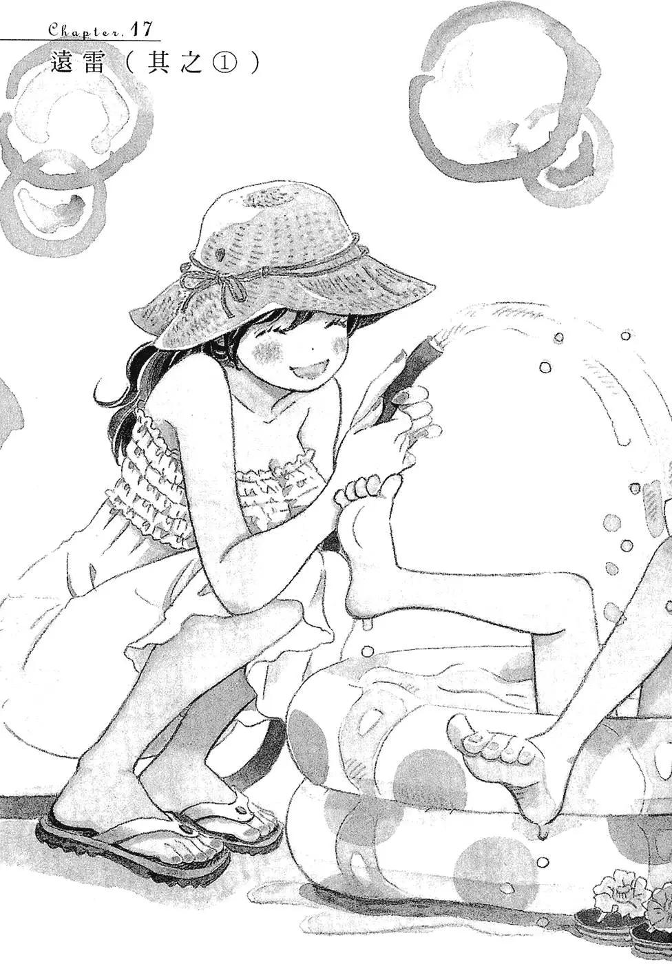 第 107 页