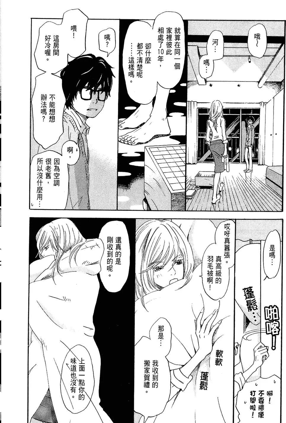第 114 页