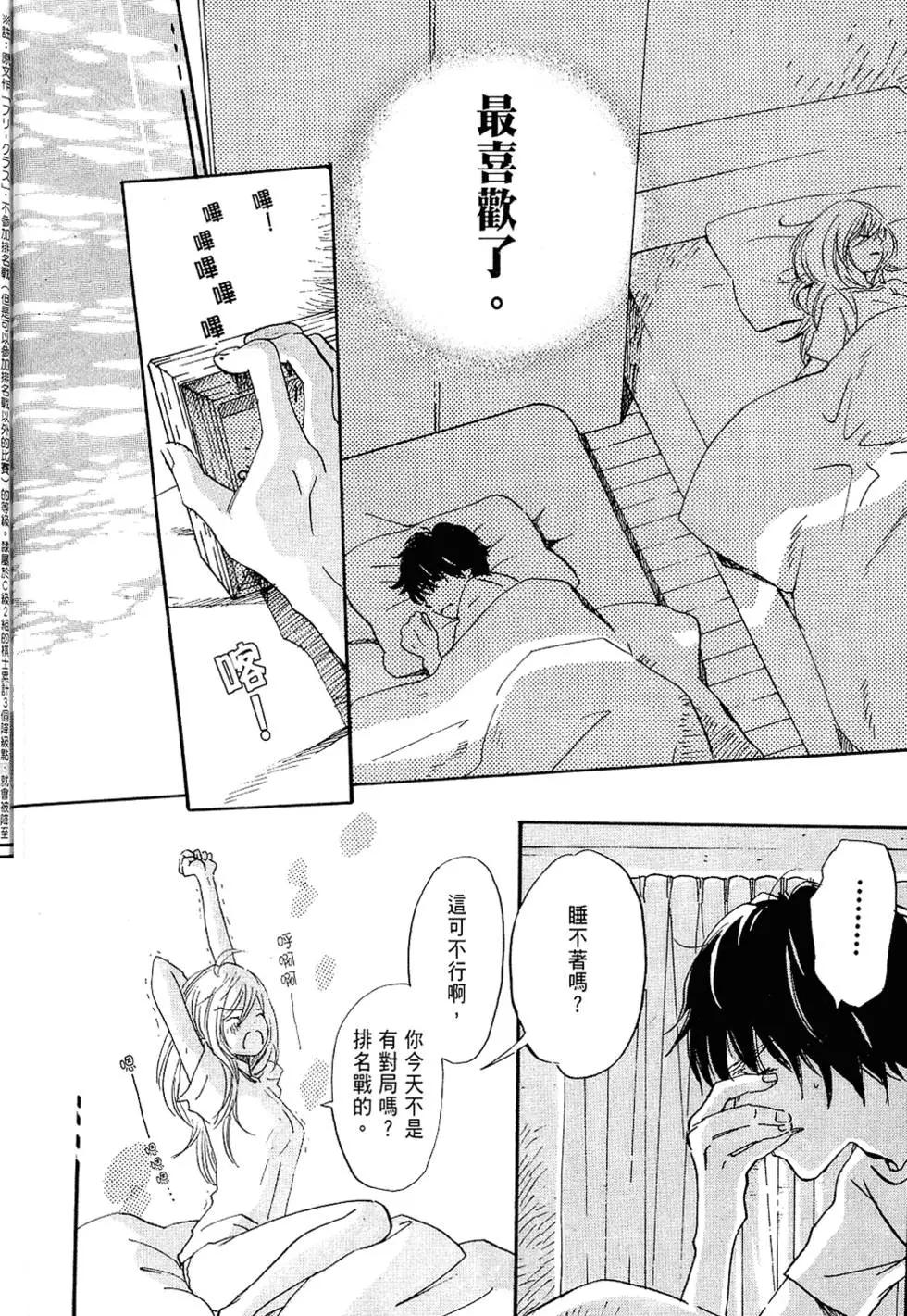 第 120 页