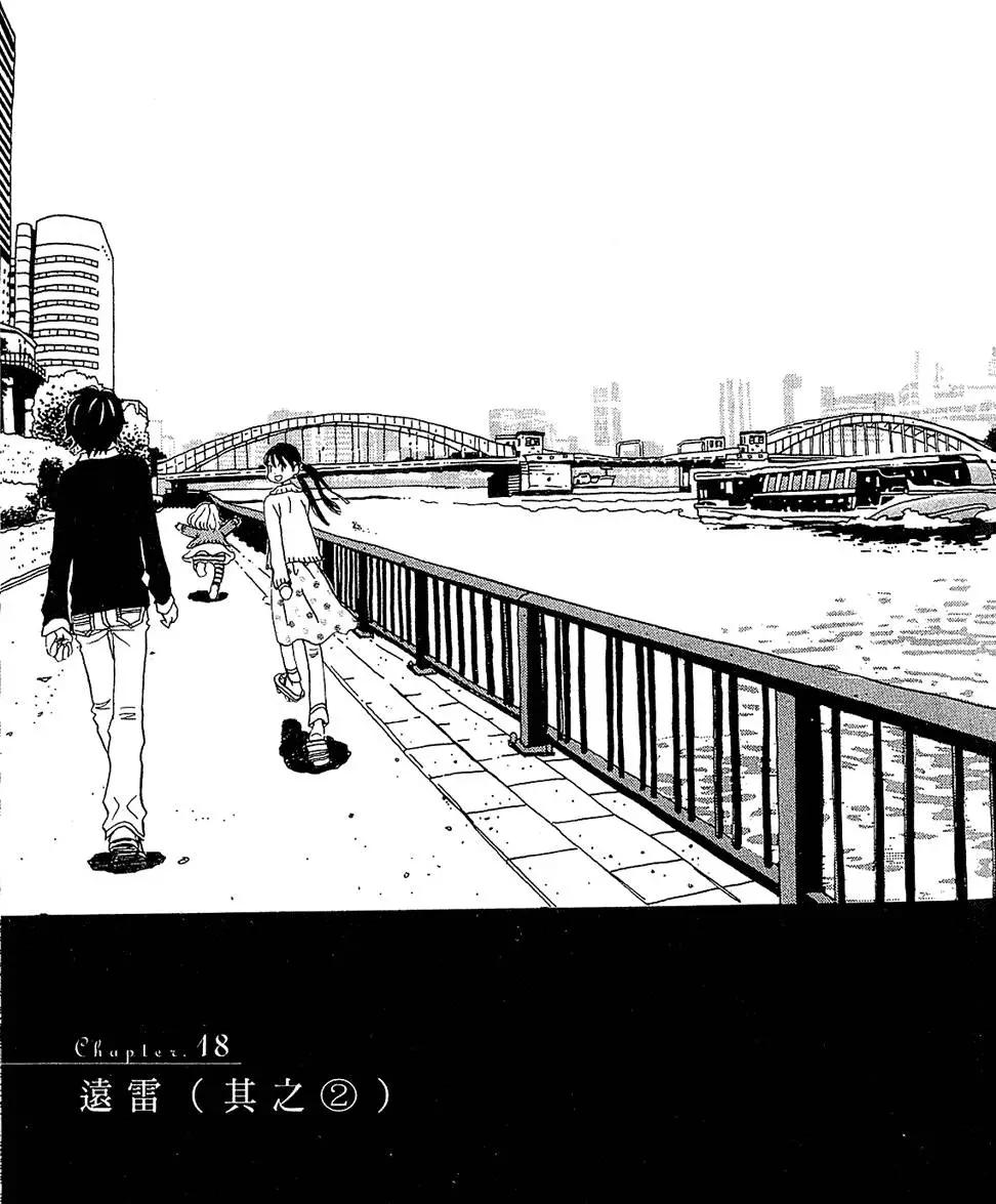 第 125 页