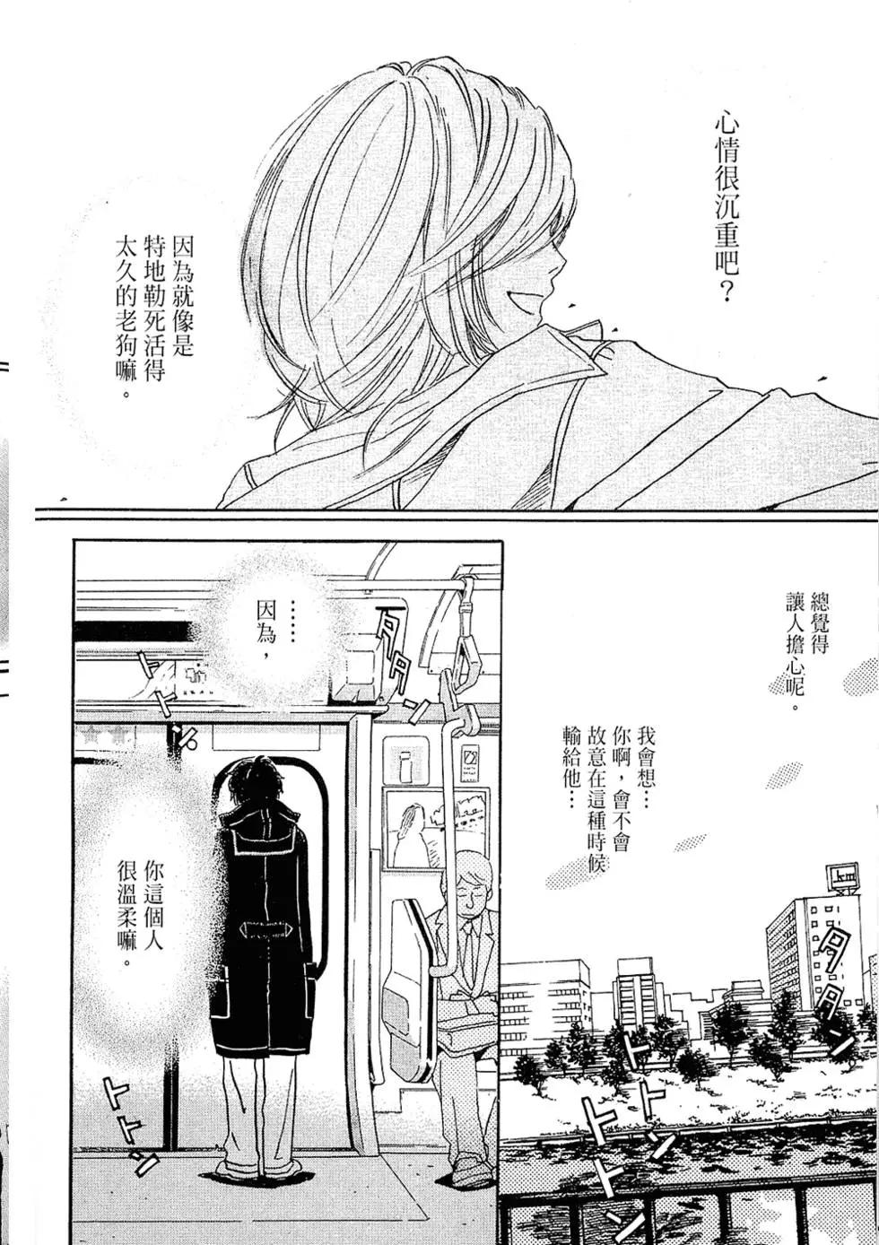 第 126 页