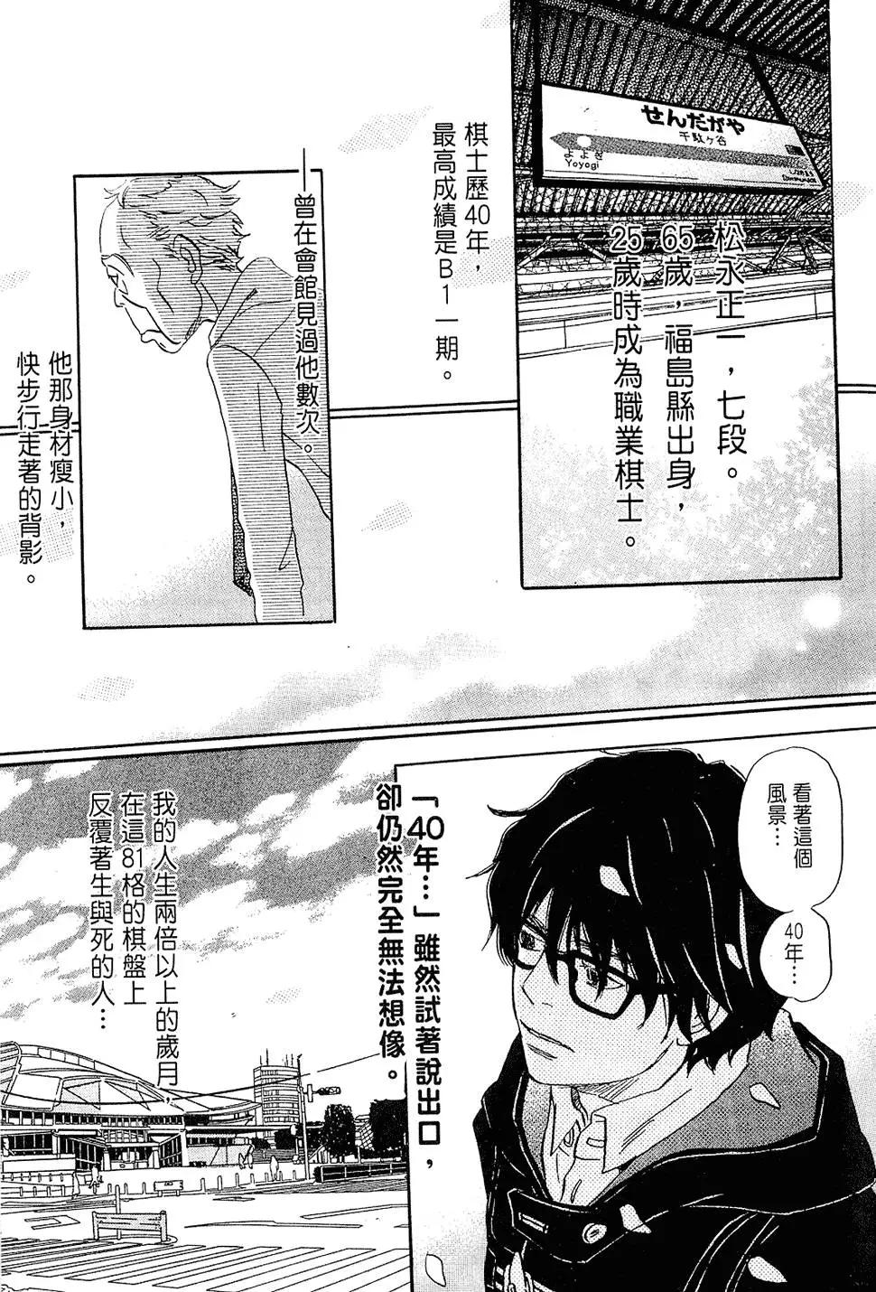 第 127 页