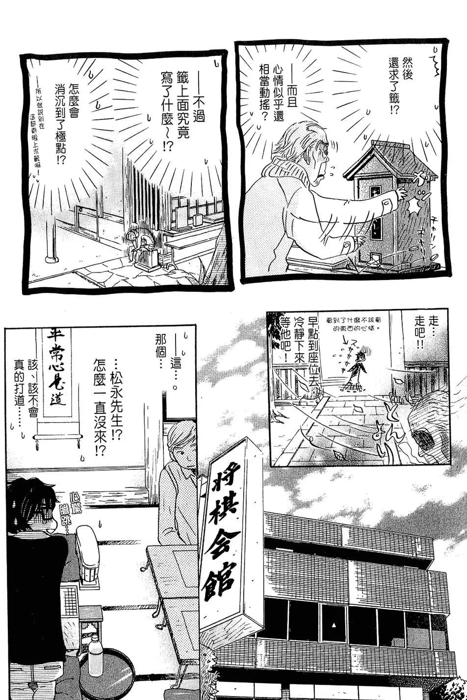 第 129 页