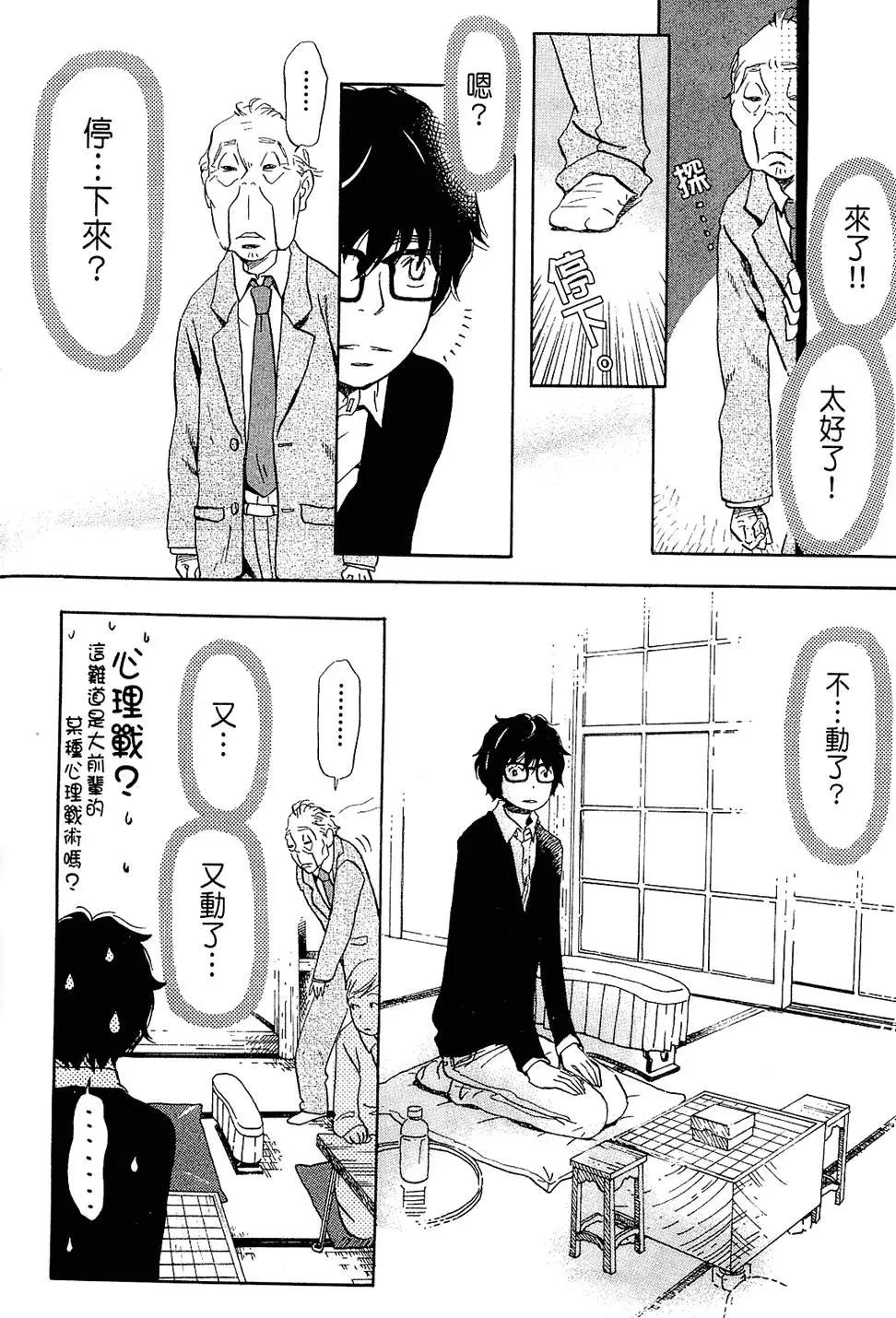 第 130 页