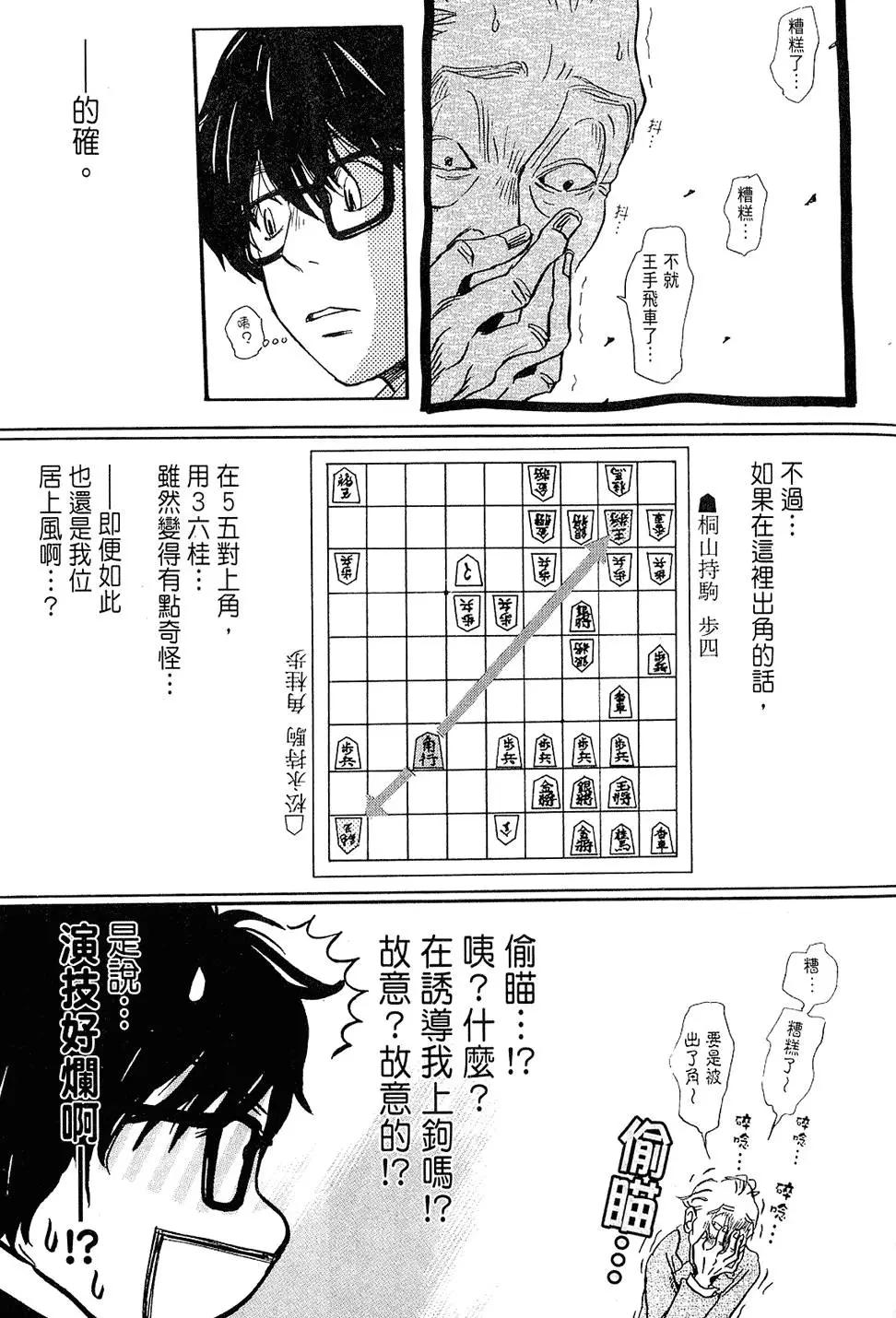 第 135 页