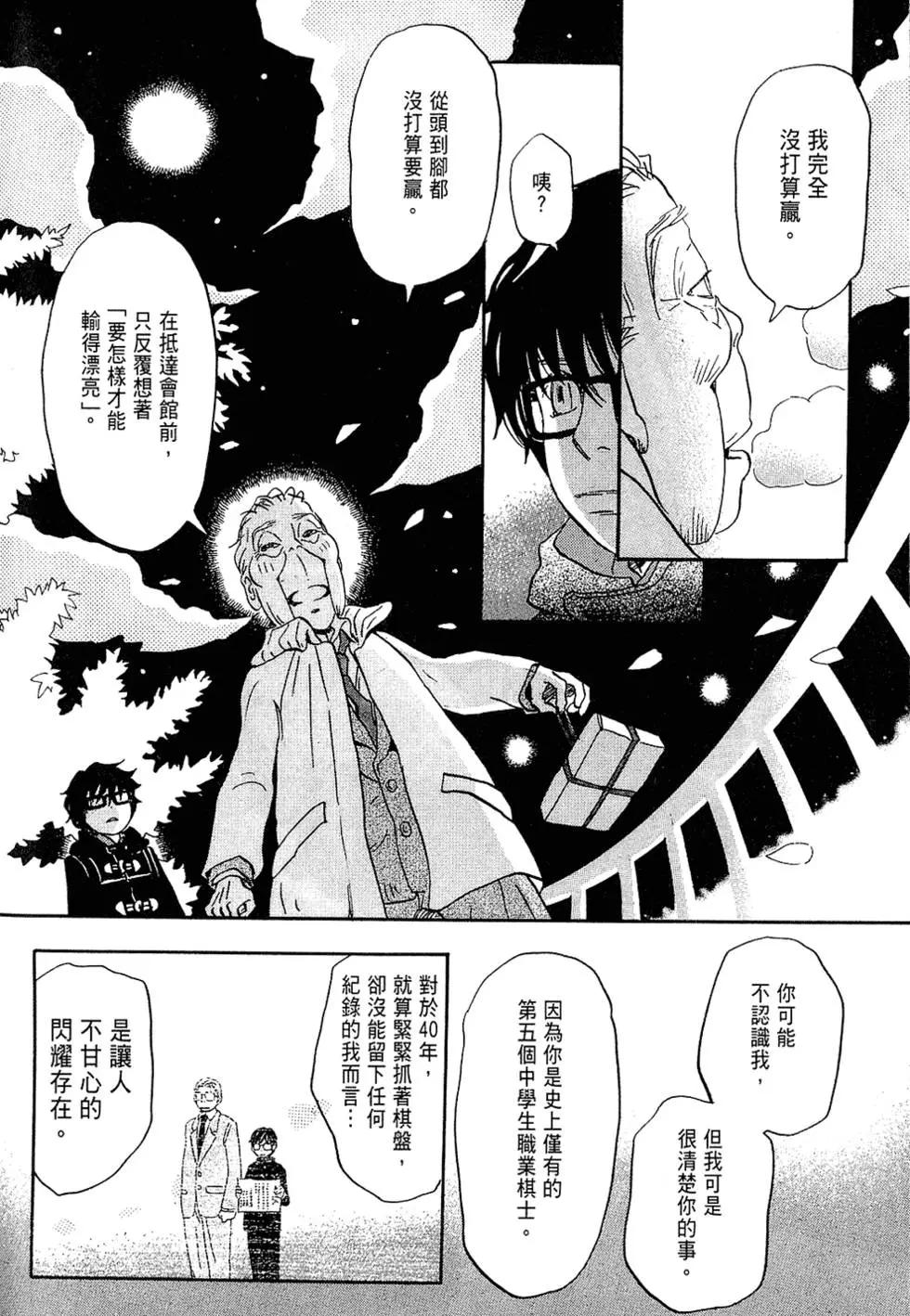 第 148 页
