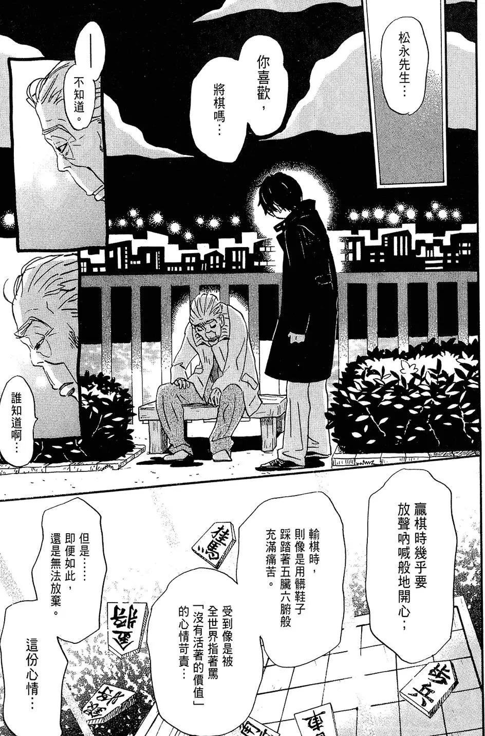 第 151 页