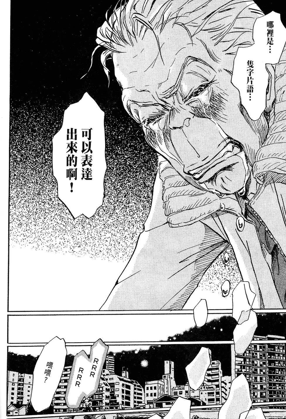 第 152 页