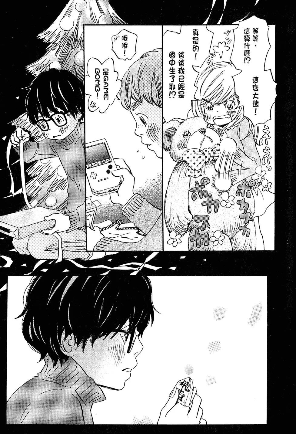 第 165 页