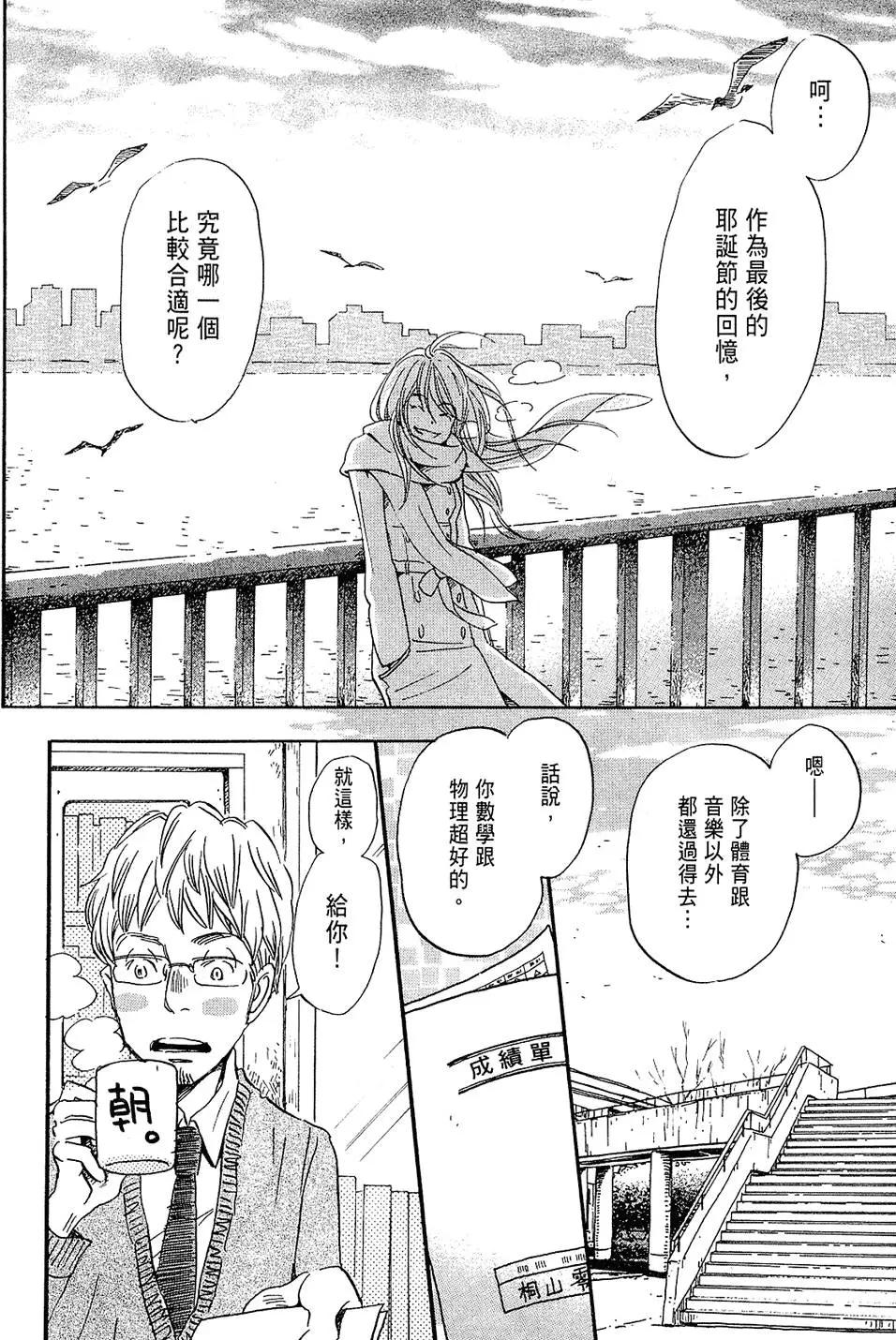 第 168 页