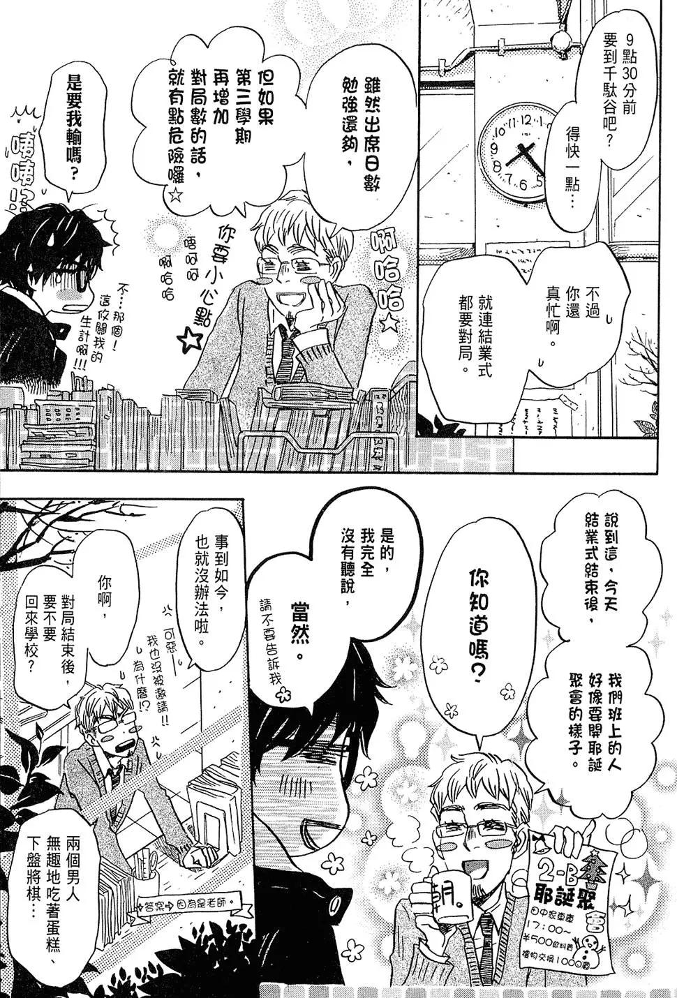 第 169 页