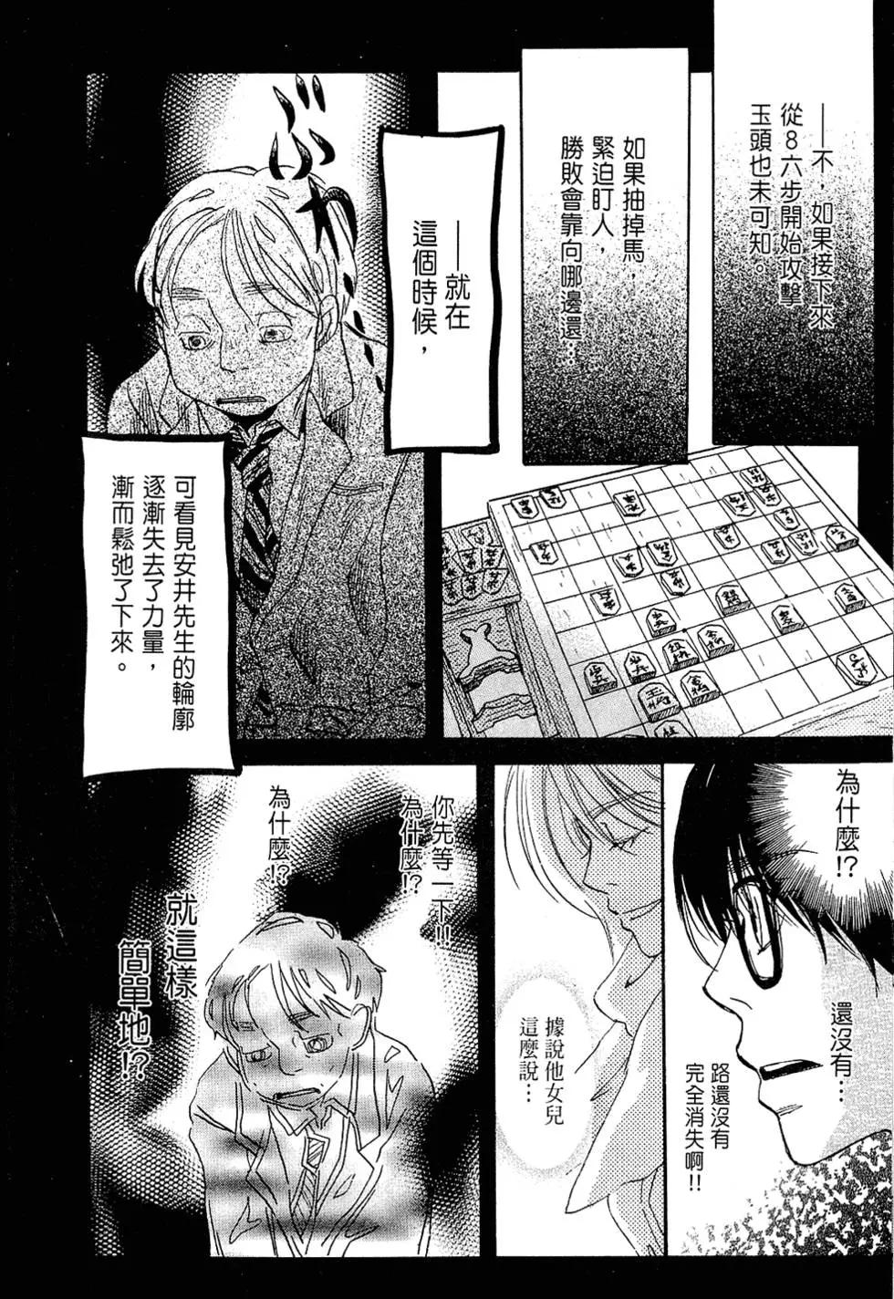 第 178 页