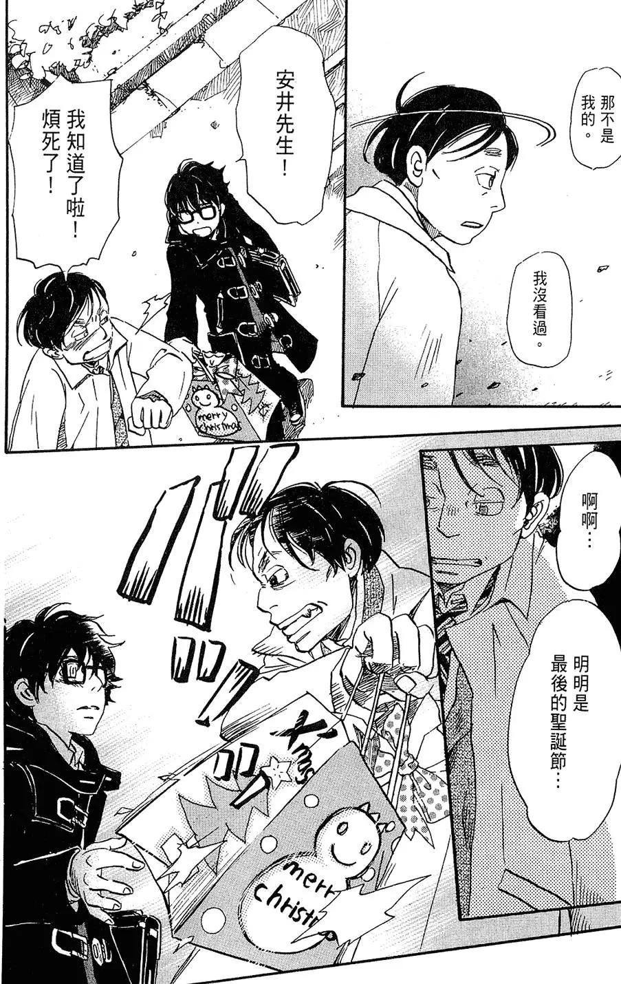 第 182 页