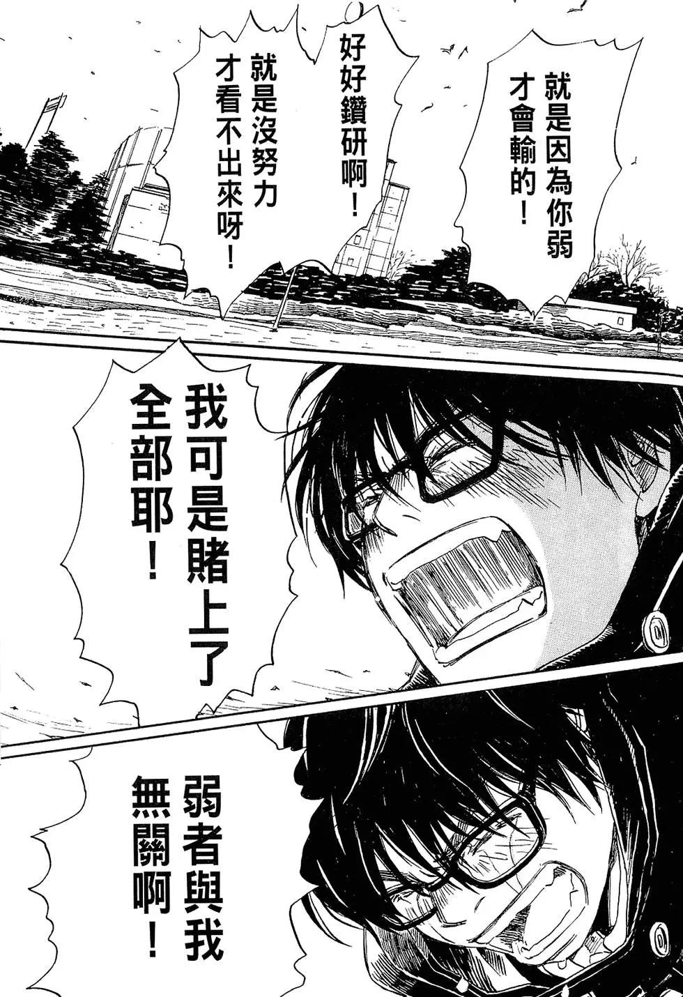 第 189 页