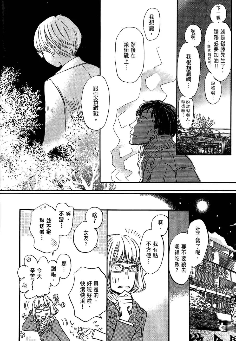 第 120 页