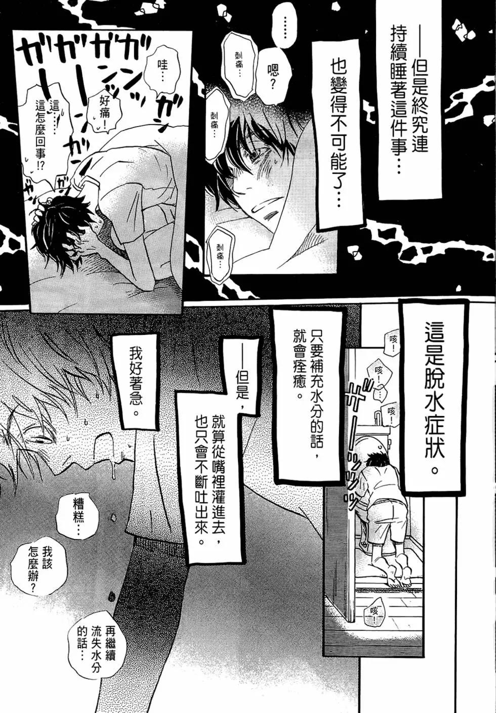 第 125 页