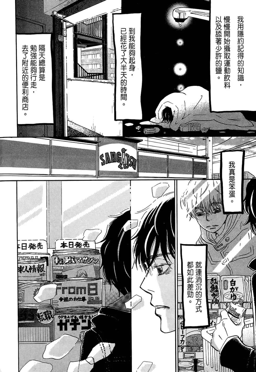 第 126 页