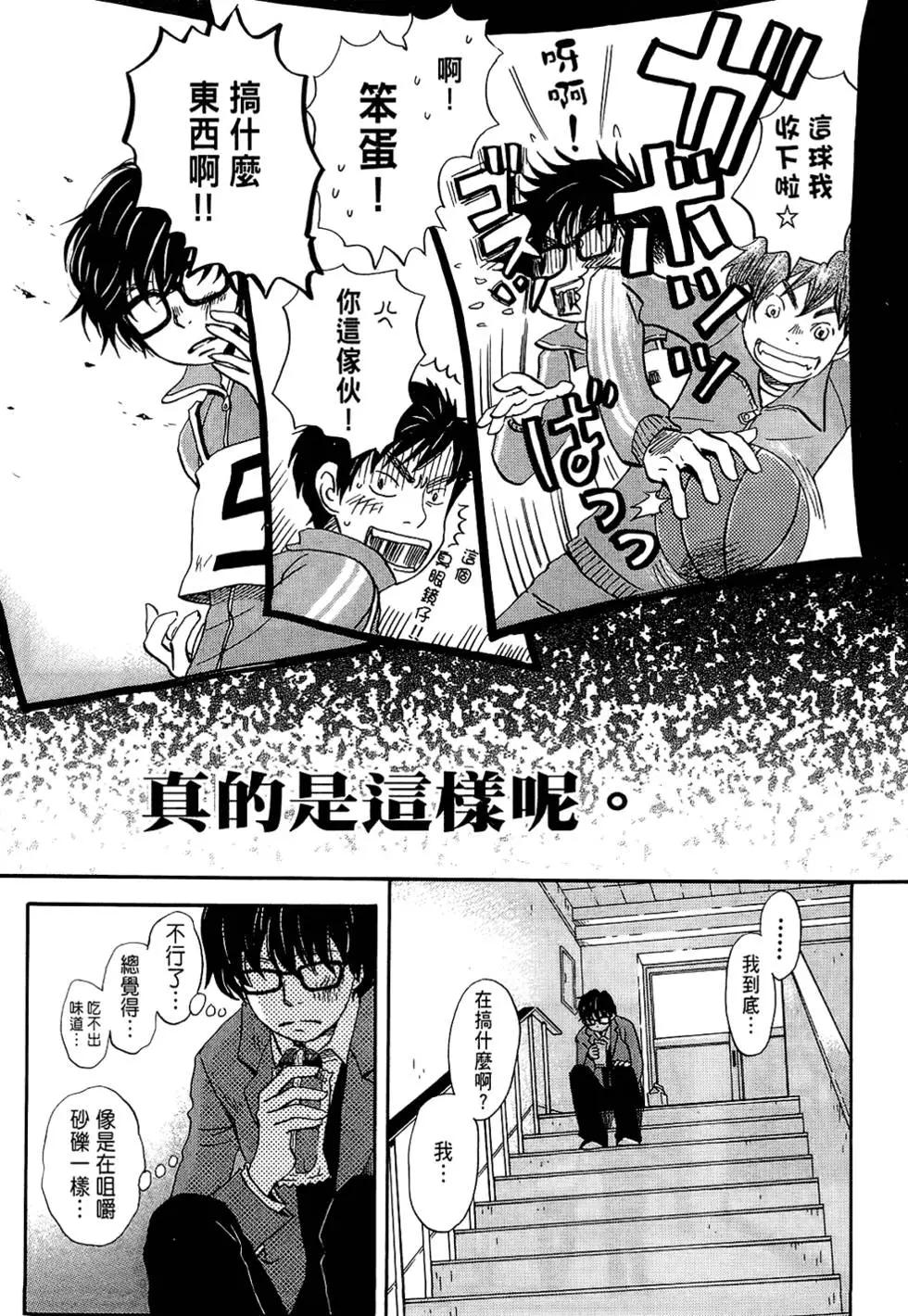 第 129 页