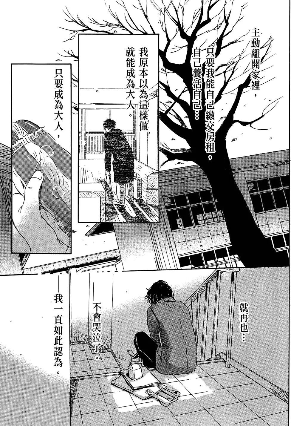 第 131 页