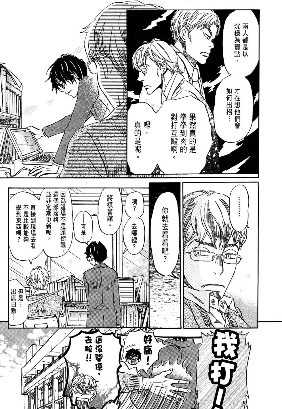 第 145 页