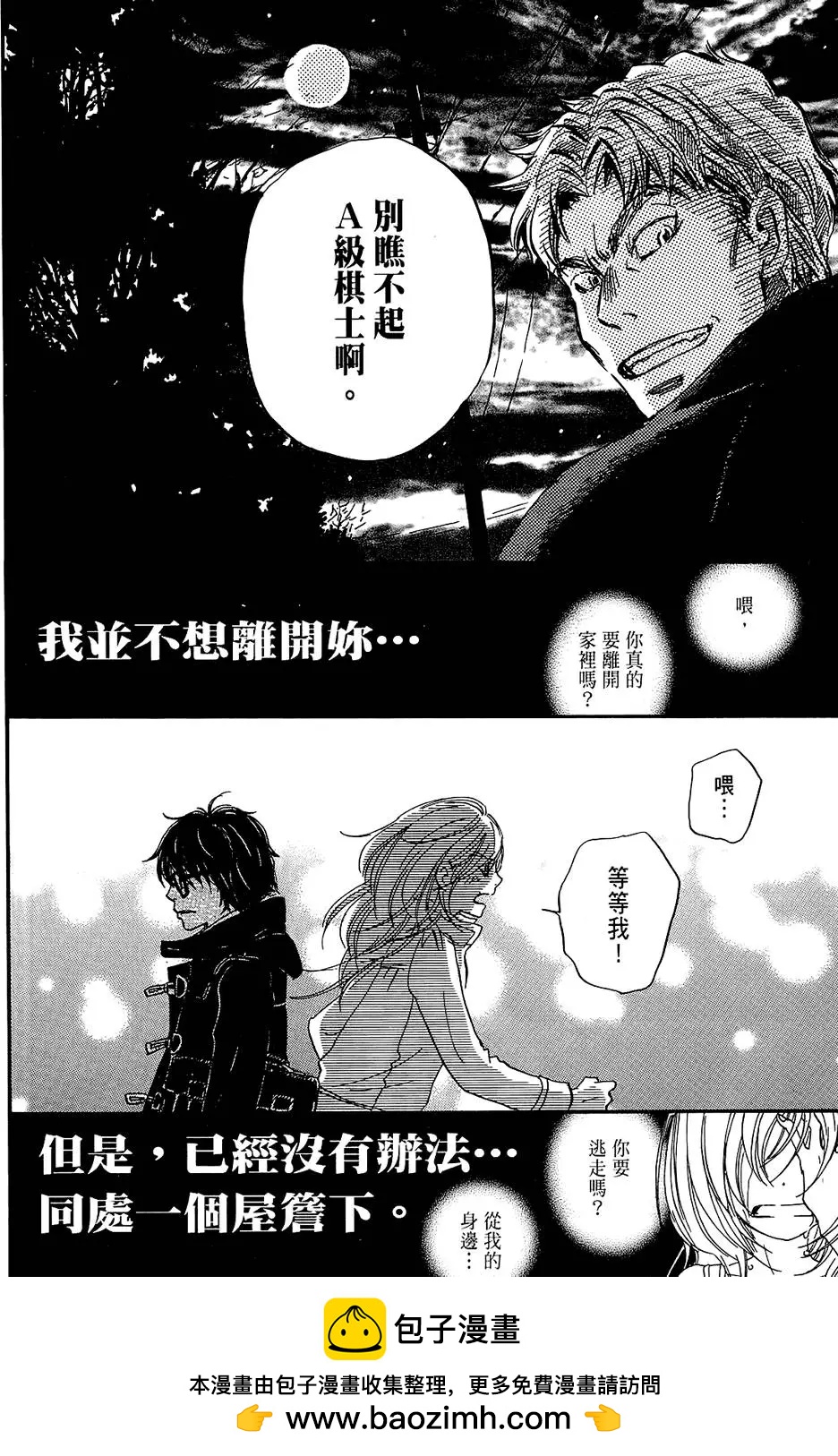 第 150 页