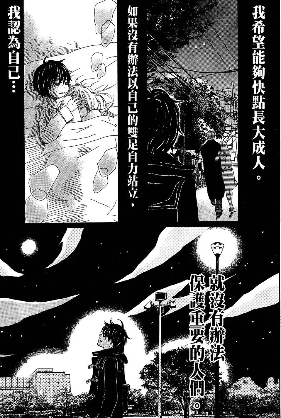 第 151 页