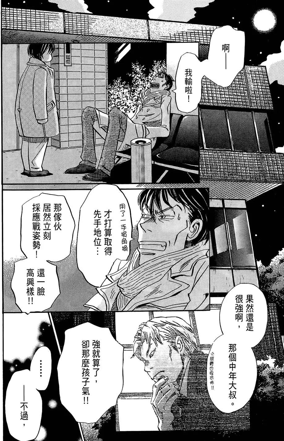 第 152 页