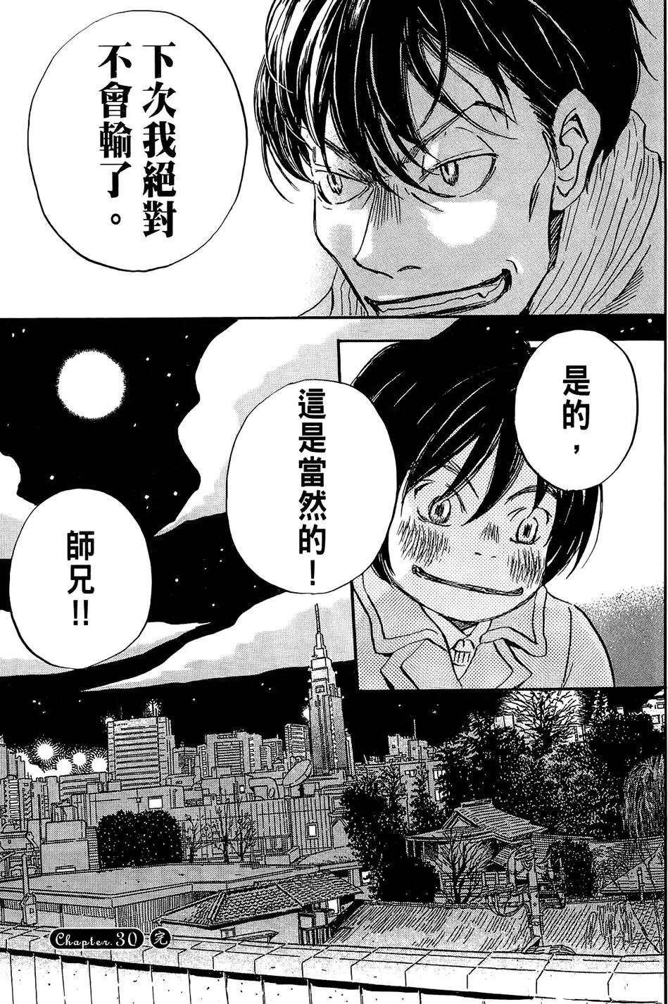第 153 页
