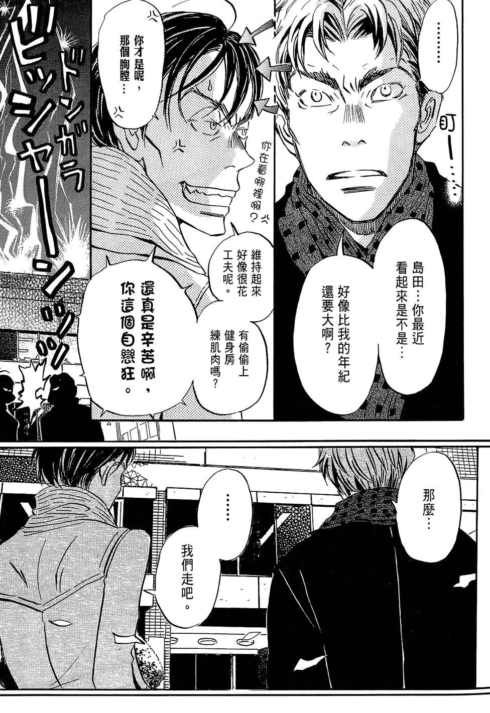 第 159 页