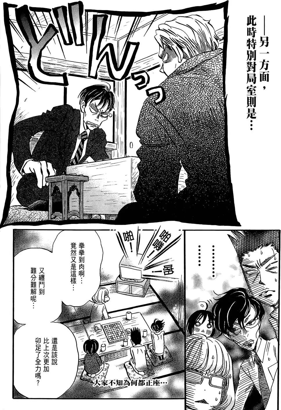 第 162 页