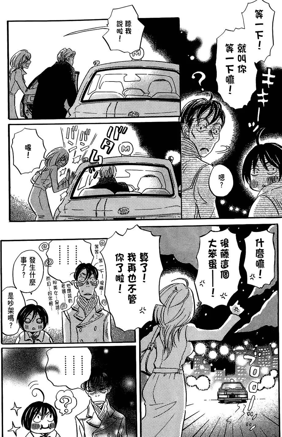 第 168 页