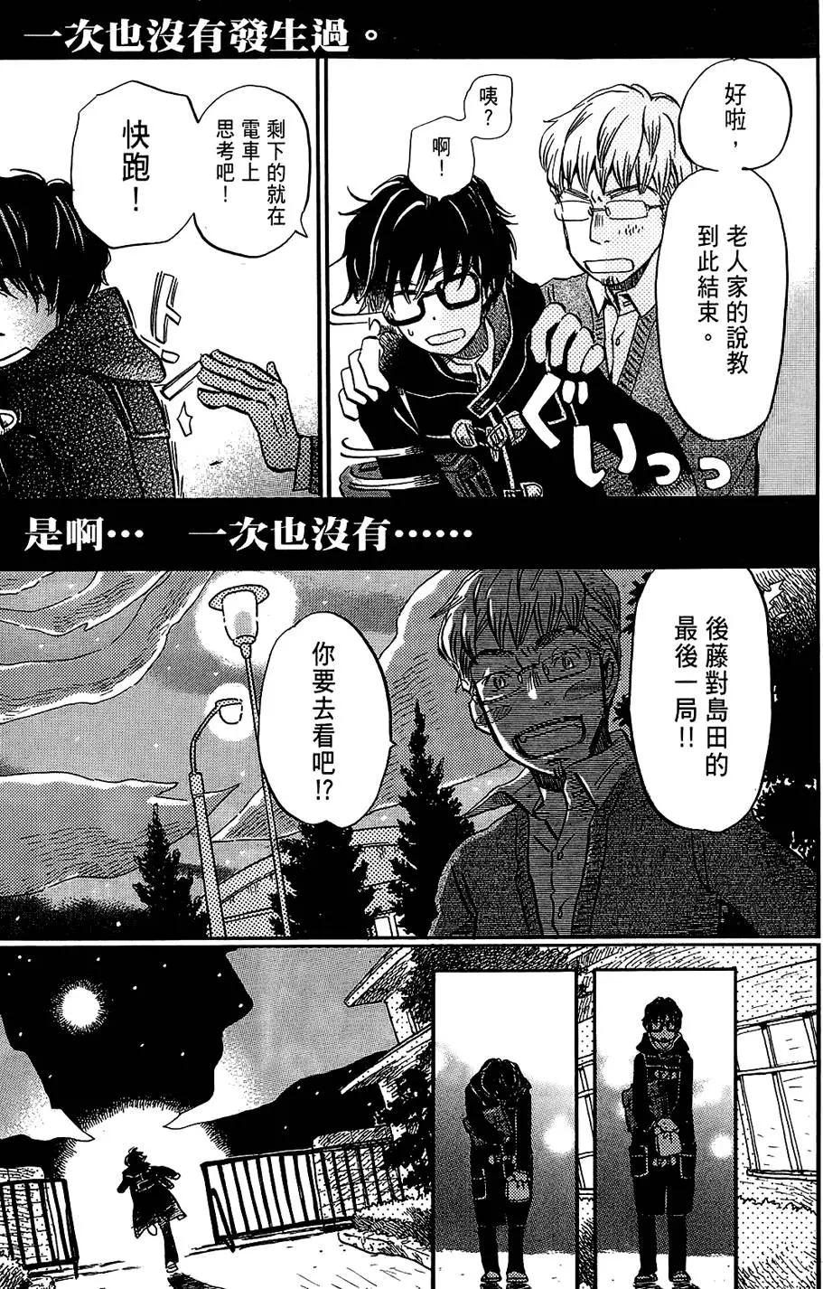 第 177 页