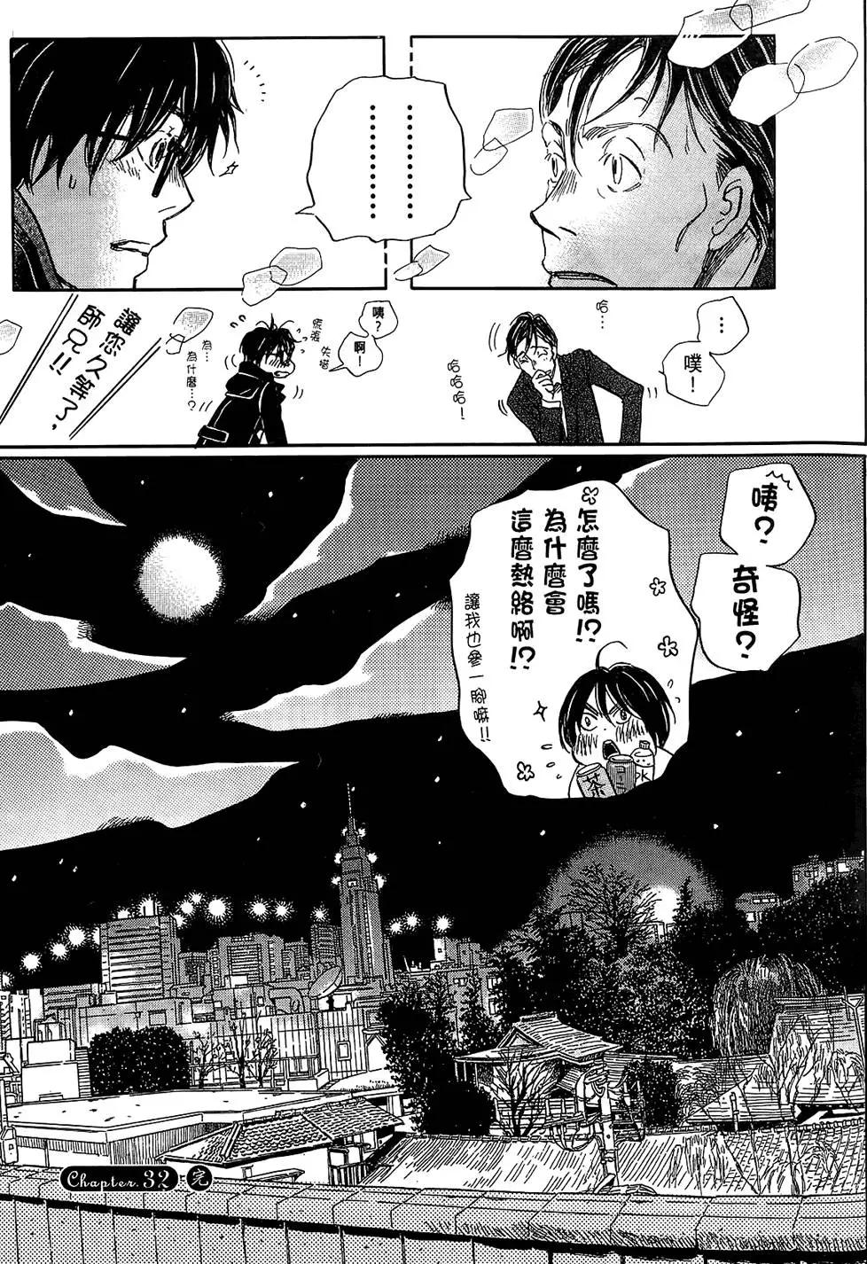 第 187 页