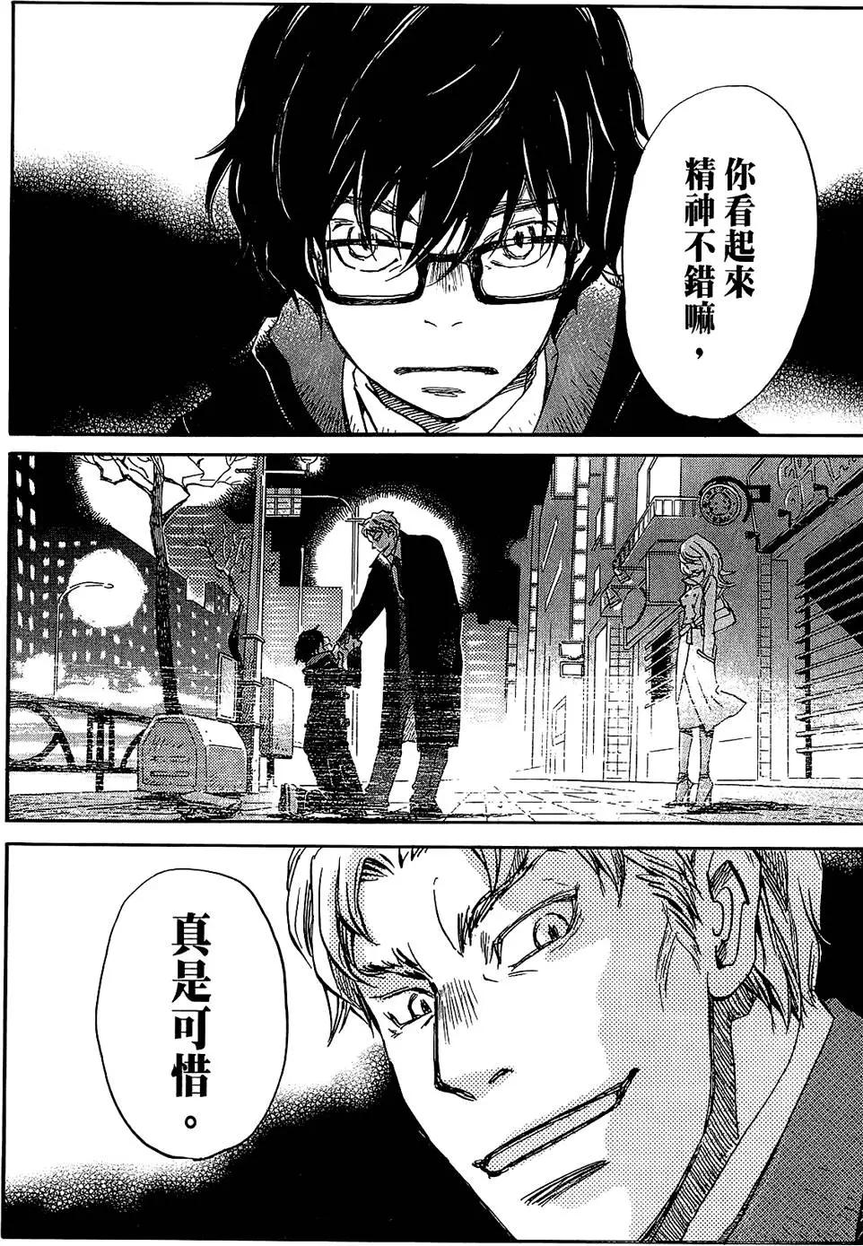 第 62 页