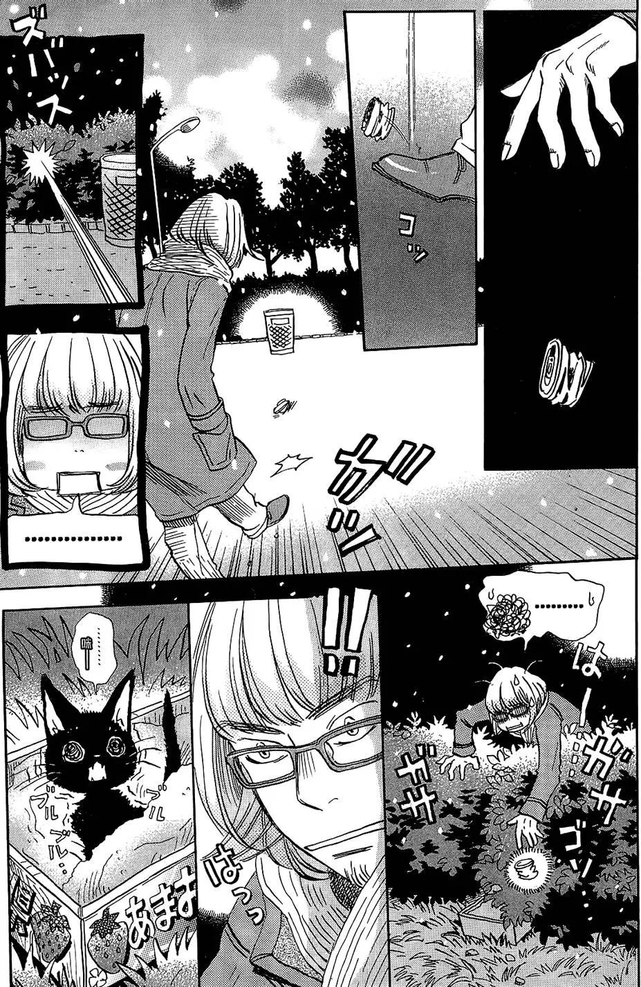 第 91 页