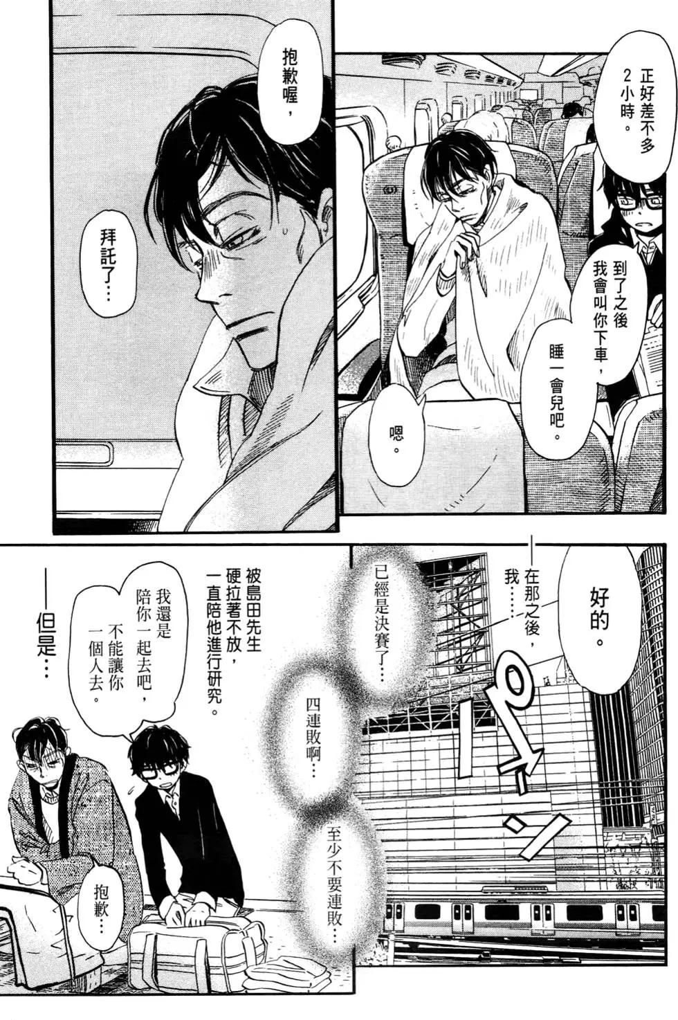 第 126 页
