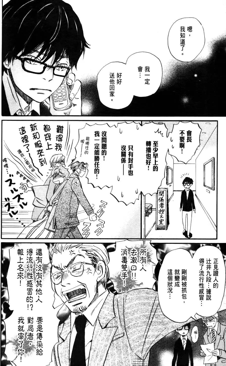 第 151 页