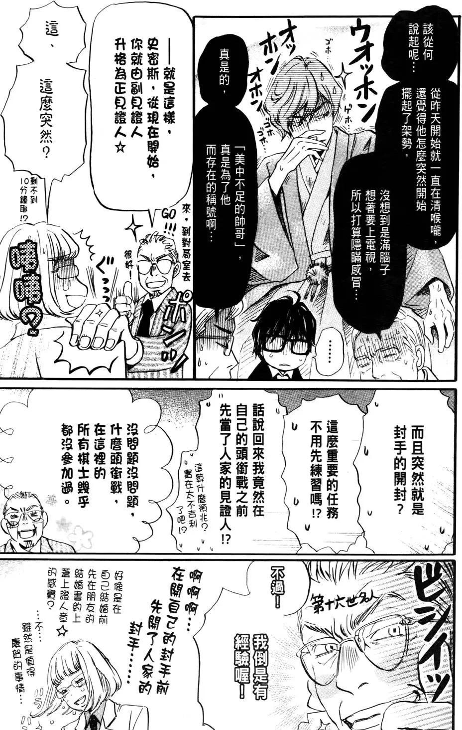 第 152 页
