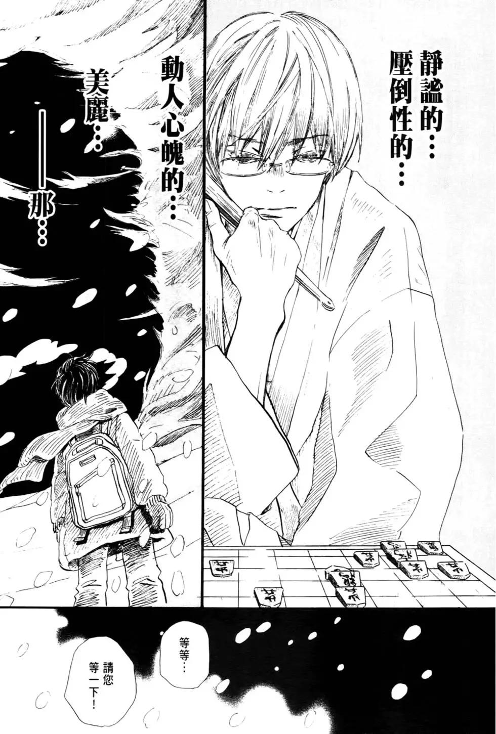 第 164 页