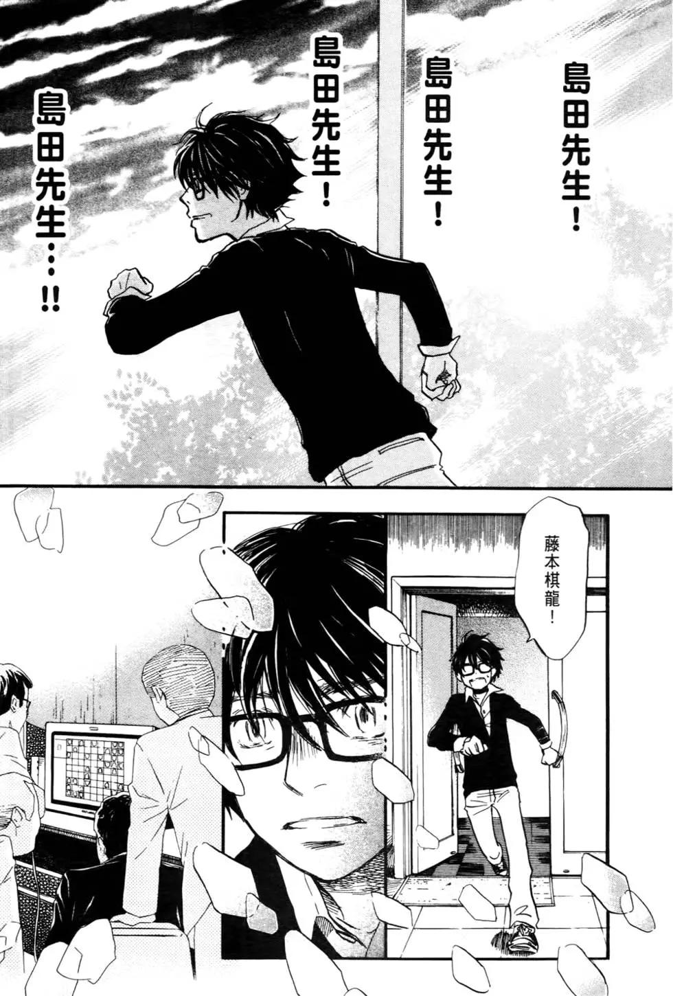 第 168 页