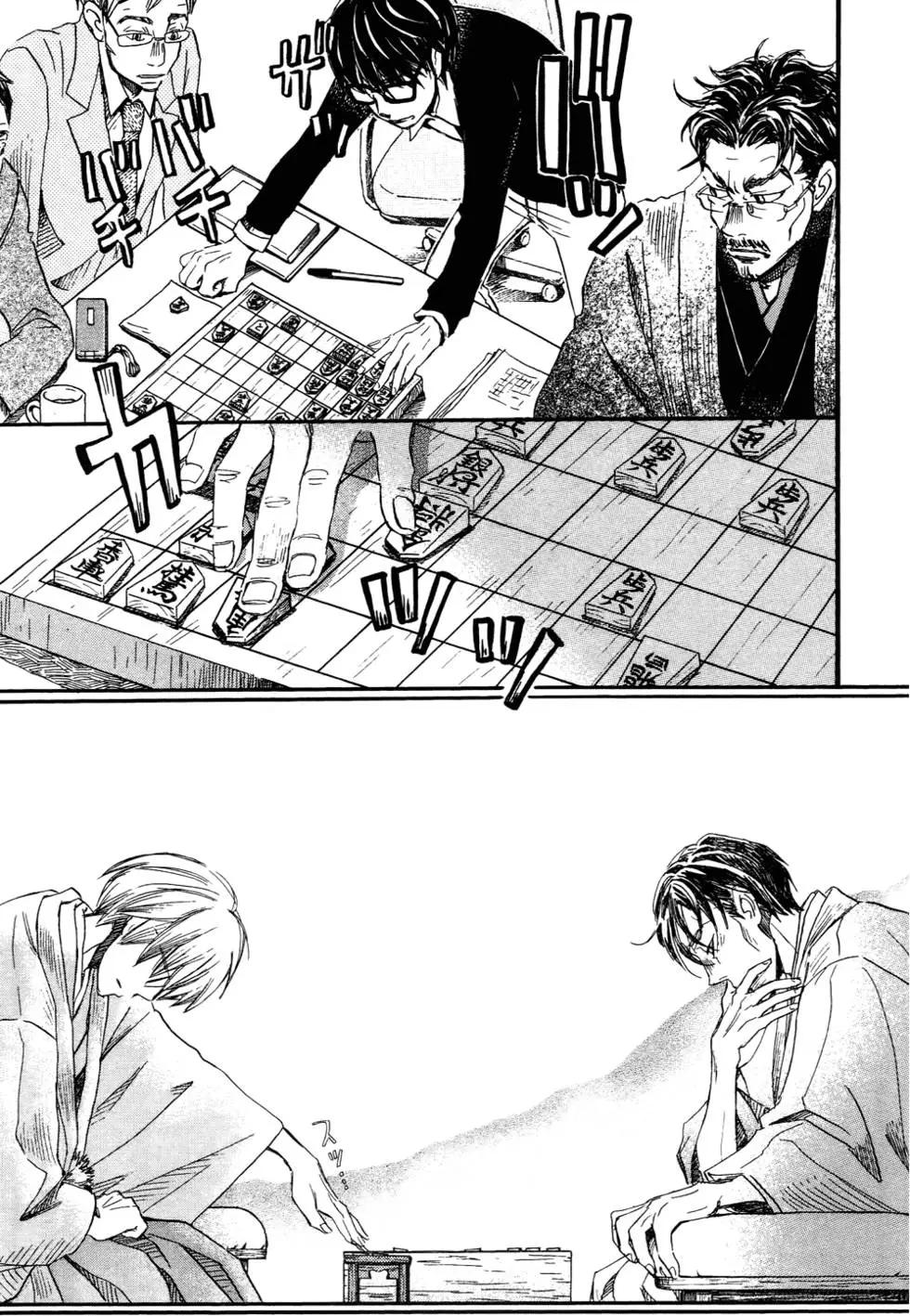 第 170 页