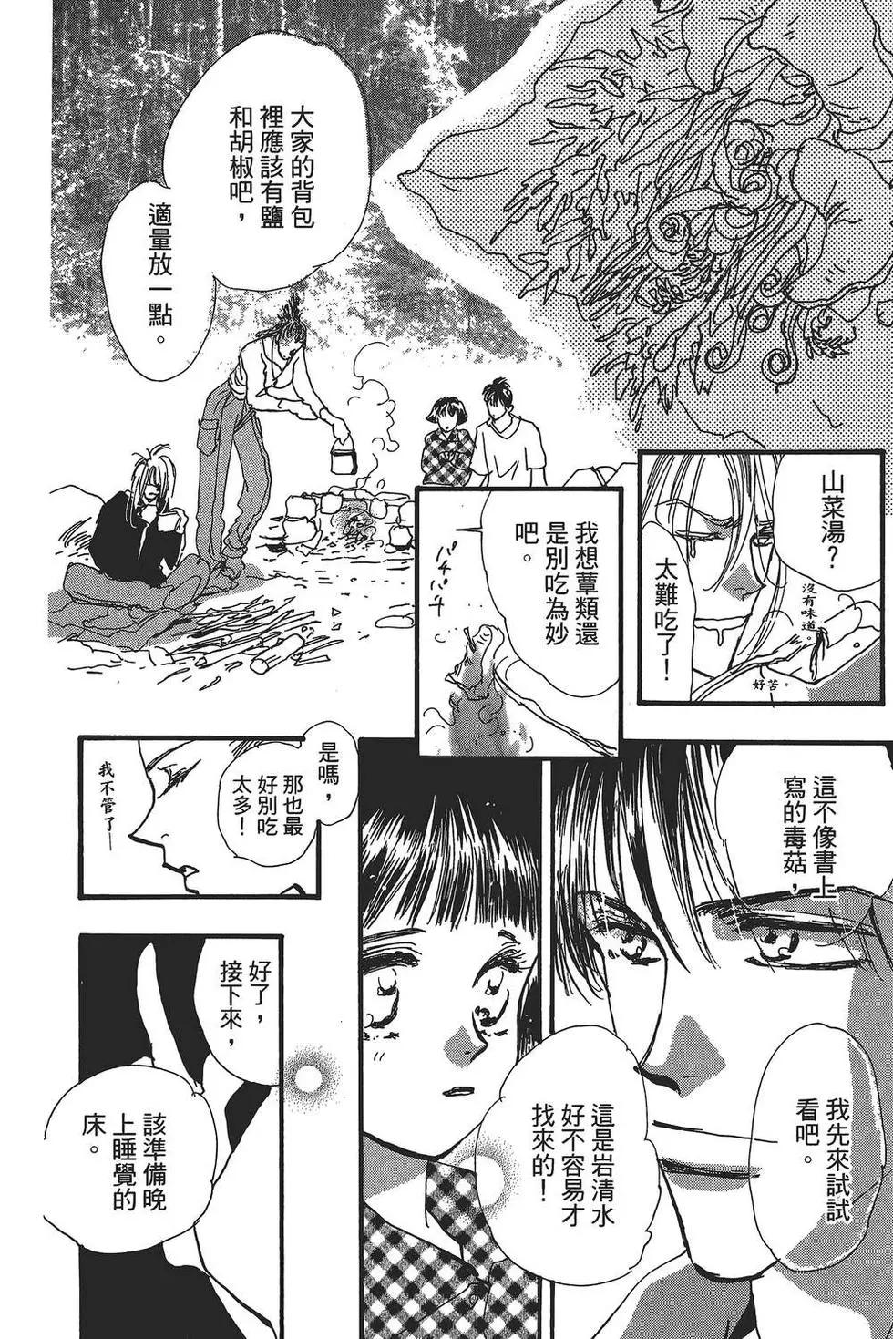 第 125 页