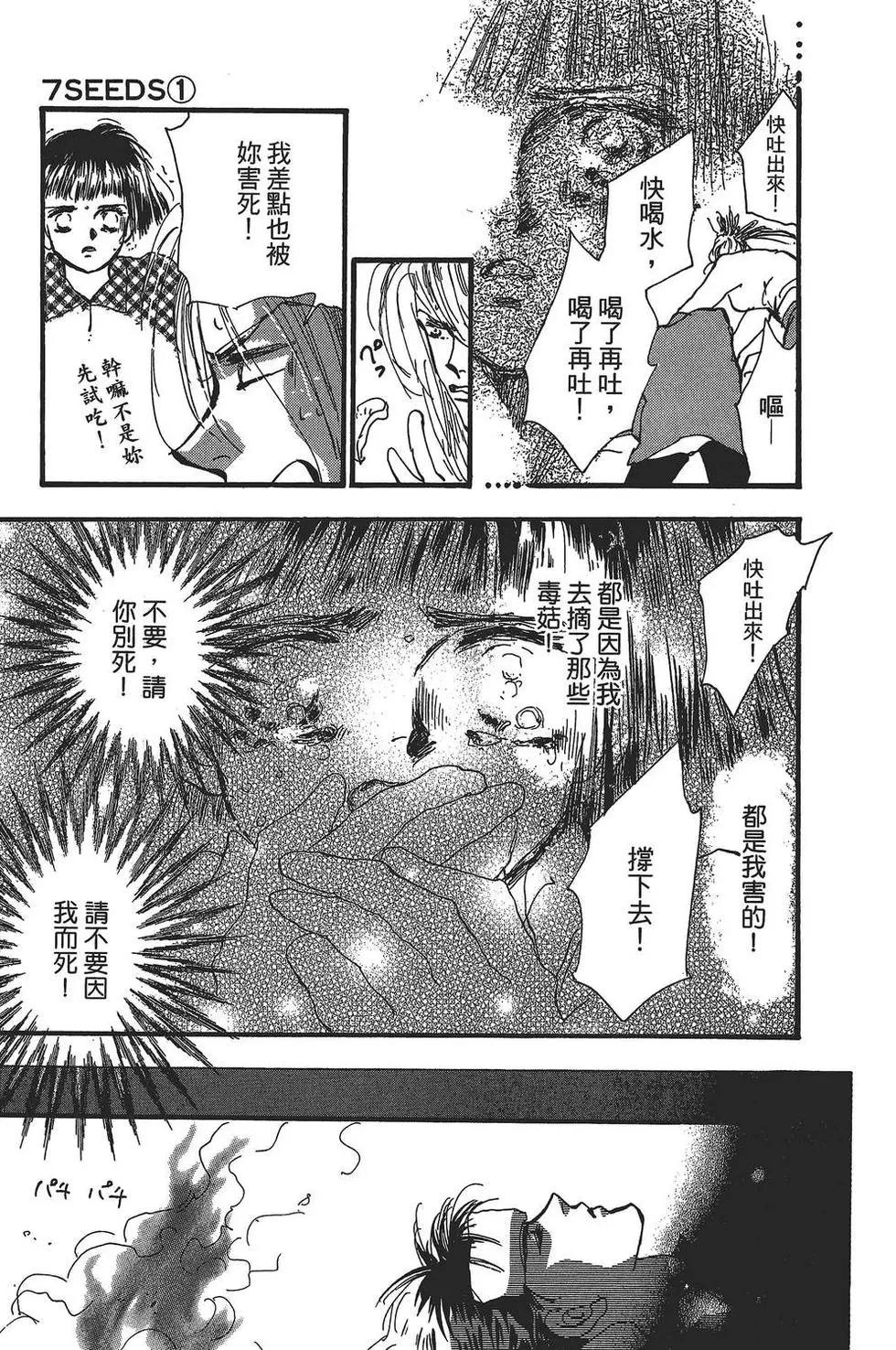 第 128 页
