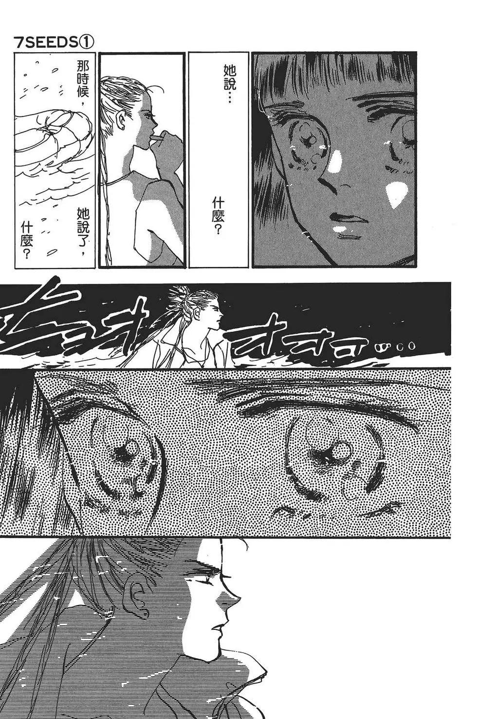 第 134 页