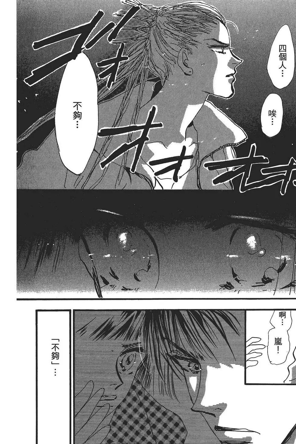 第 135 页