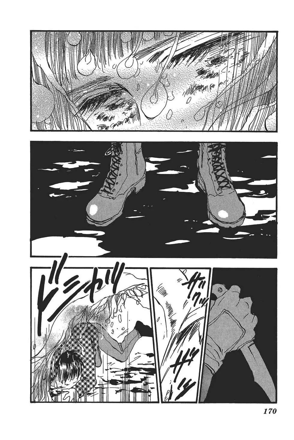 第 169 页