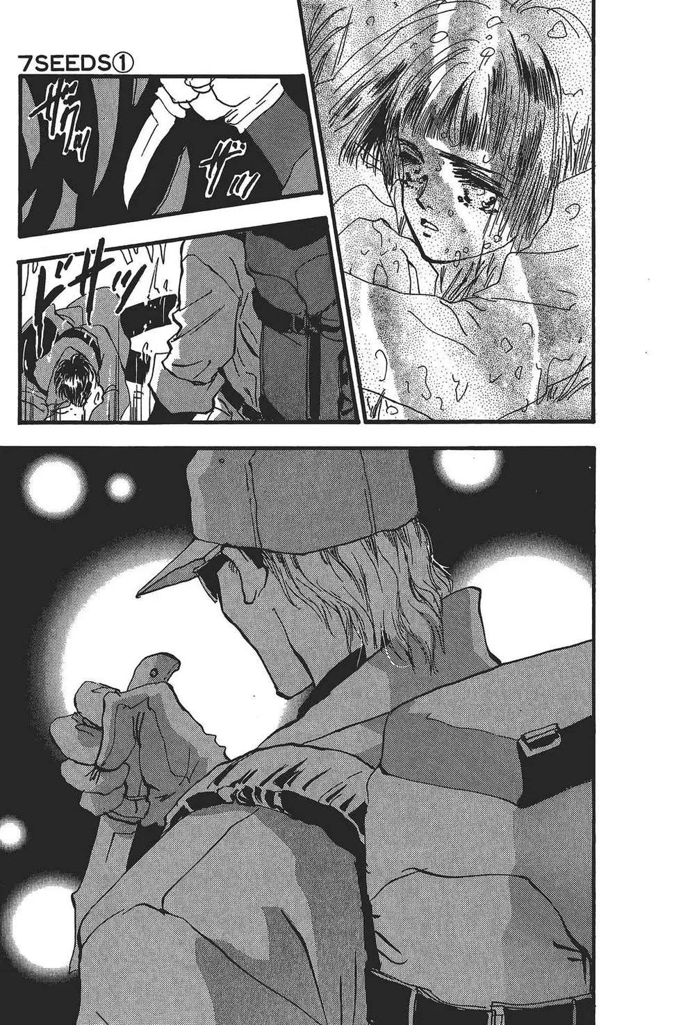 第 170 页