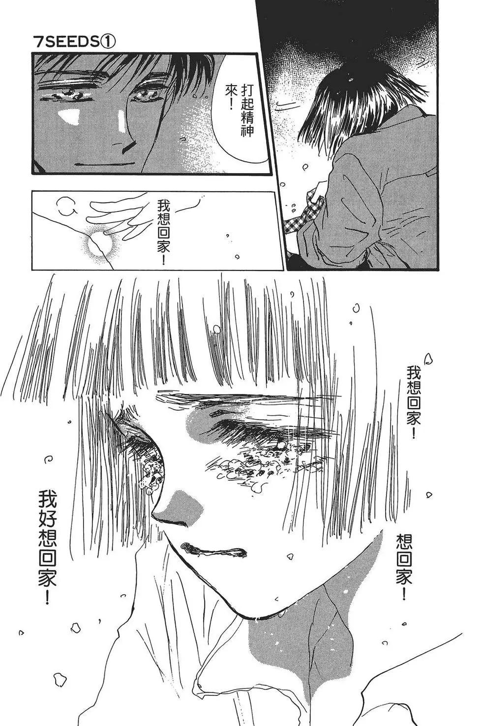 第 178 页