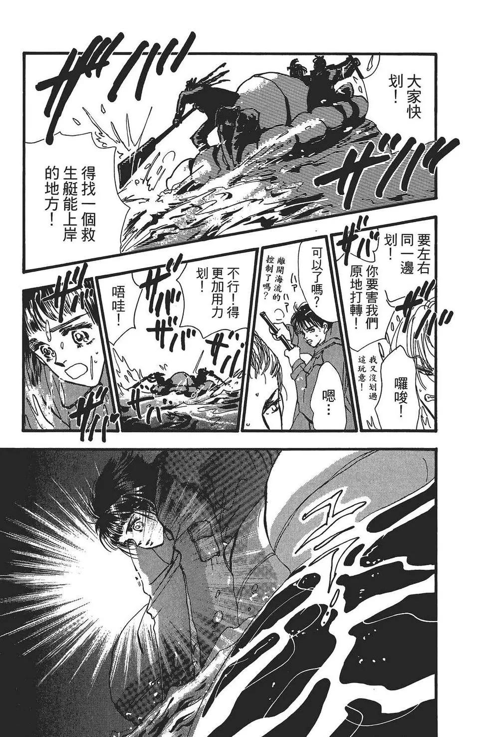 第 34 页